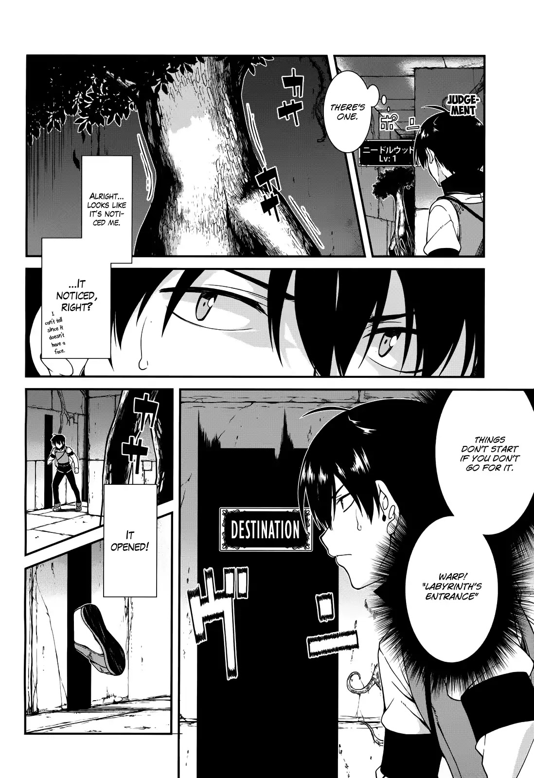Isekai Meikyuu de Harem o Chapter 6 page 16 - Chapter 6: Chapter 4.2: Labyrinth (2)