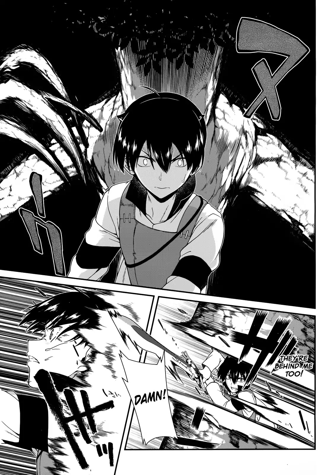 Isekai Meikyuu de Harem o Chapter 6 page 5 - Chapter 6: Chapter 4.2: Labyrinth (2)