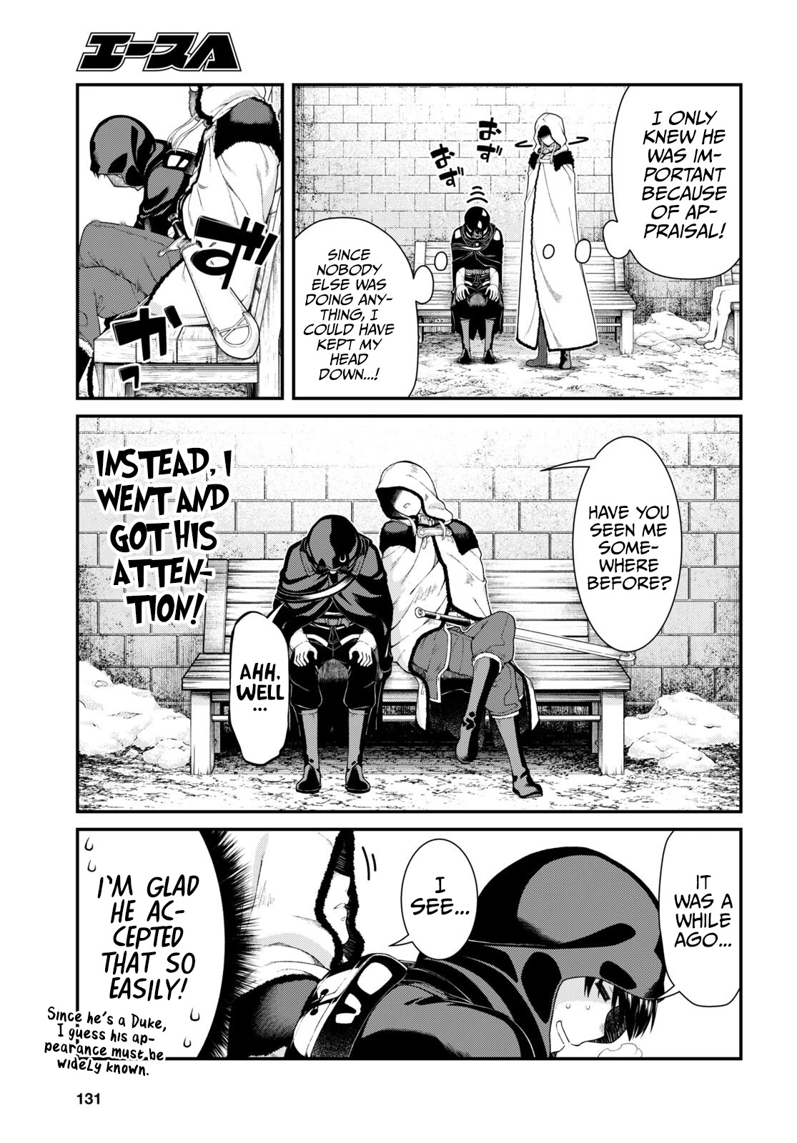 Isekai Meikyuu de Harem o Chapter 63 page 12 - Chapter 63: Day Off (2)