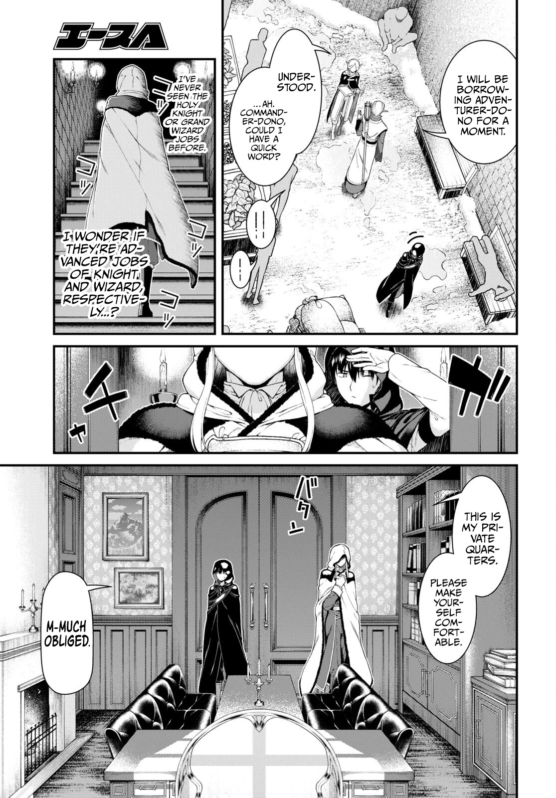 Isekai Meikyuu de Harem o Chapter 63 page 14 - Chapter 63: Day Off (2)