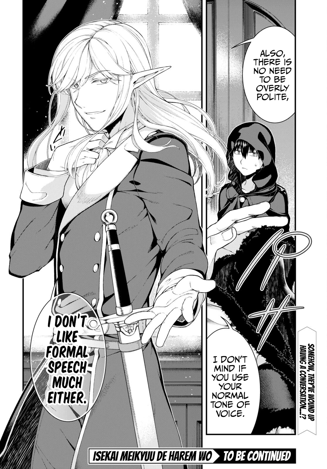 Isekai Meikyuu de Harem o Chapter 63 page 15 - Chapter 63: Day Off (2)