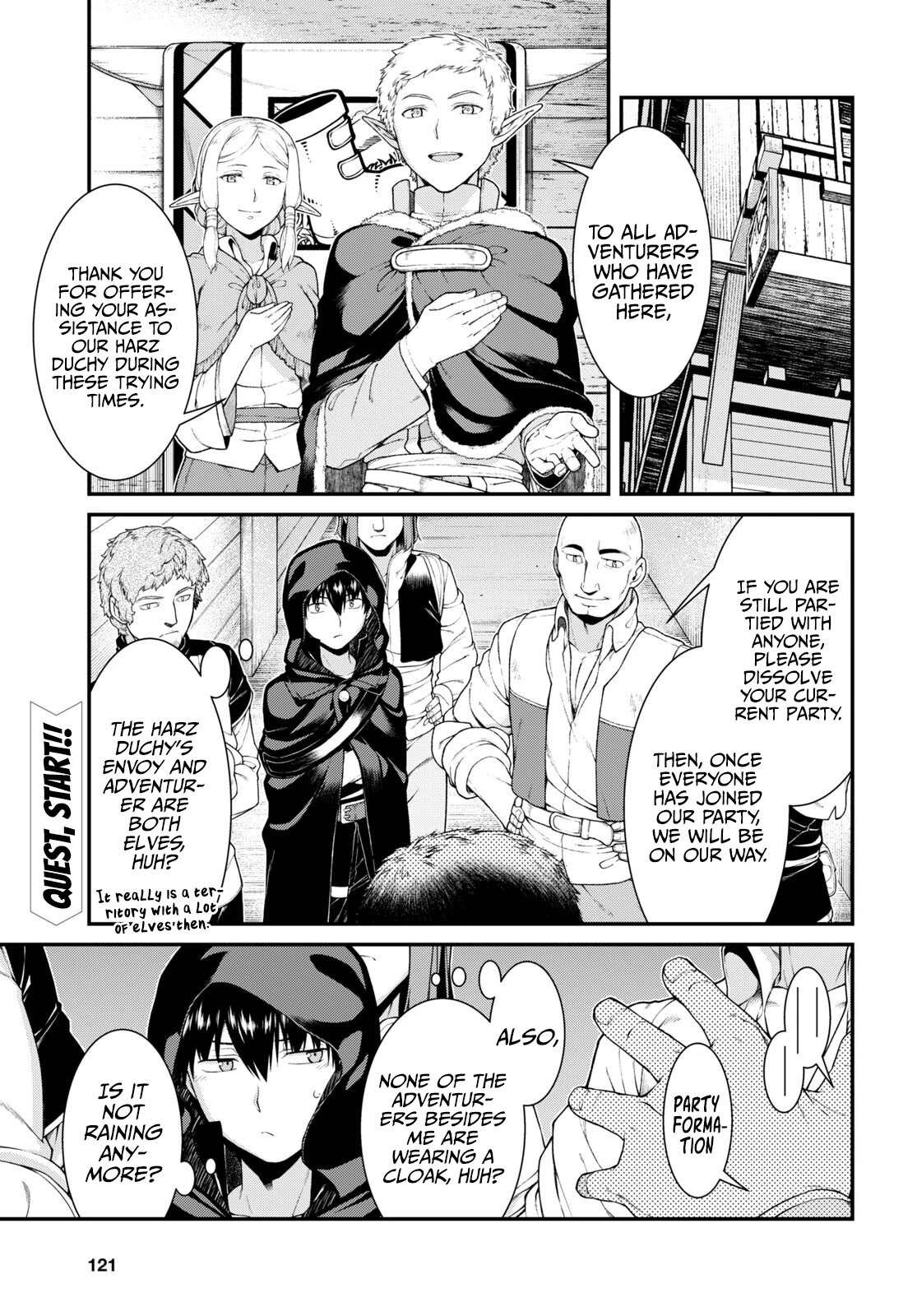 Isekai Meikyuu de Harem o Chapter 63 page 3 - Chapter 63: Day Off (2)