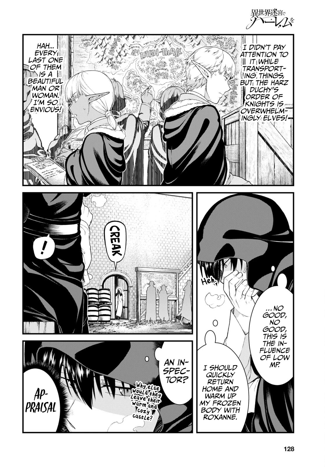 Isekai Meikyuu de Harem o Chapter 63 page 9 - Chapter 63: Day Off (2)