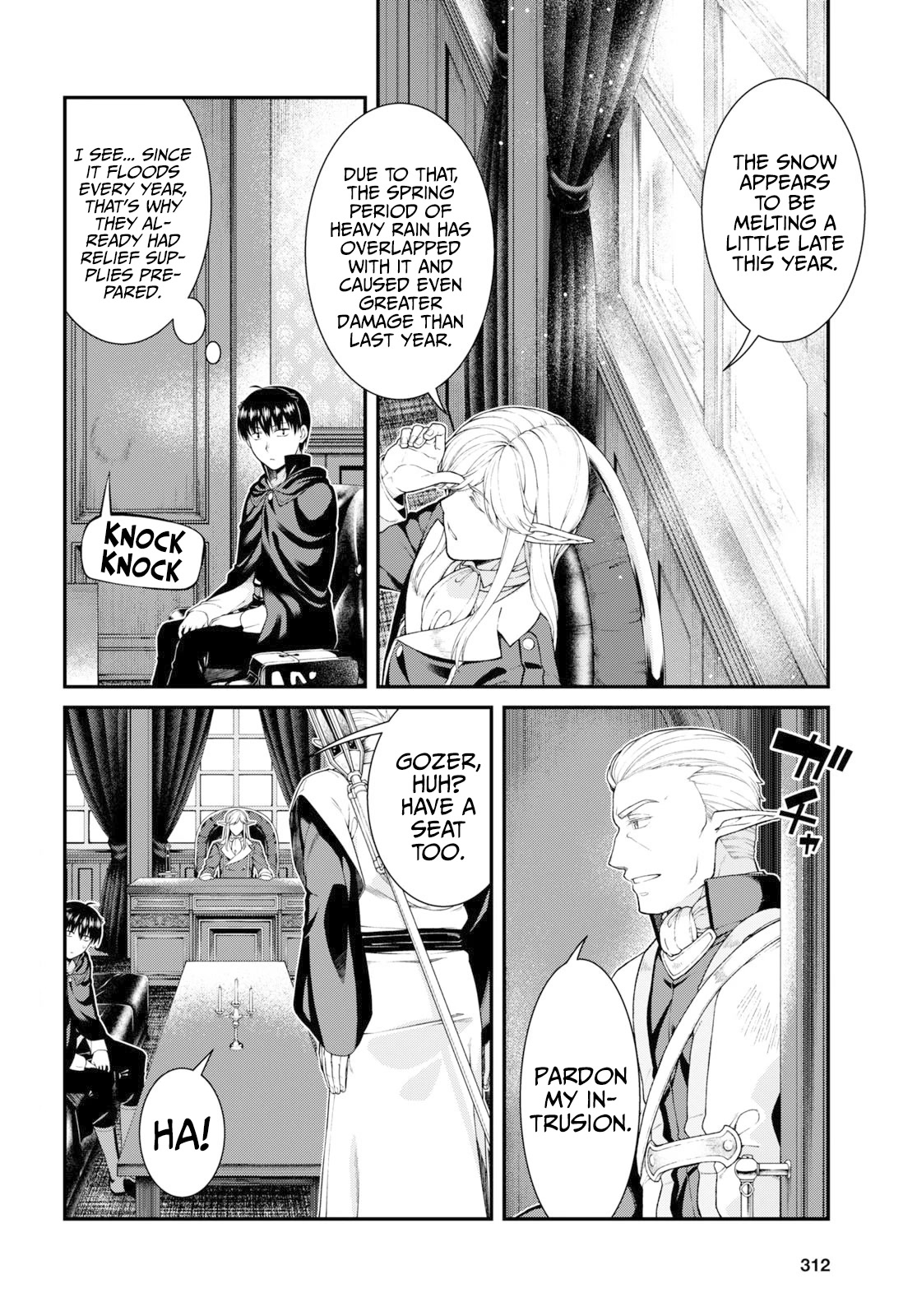 Isekai Meikyuu de Harem o Chapter 64 page 3 - Chapter 64: Day Off (3)