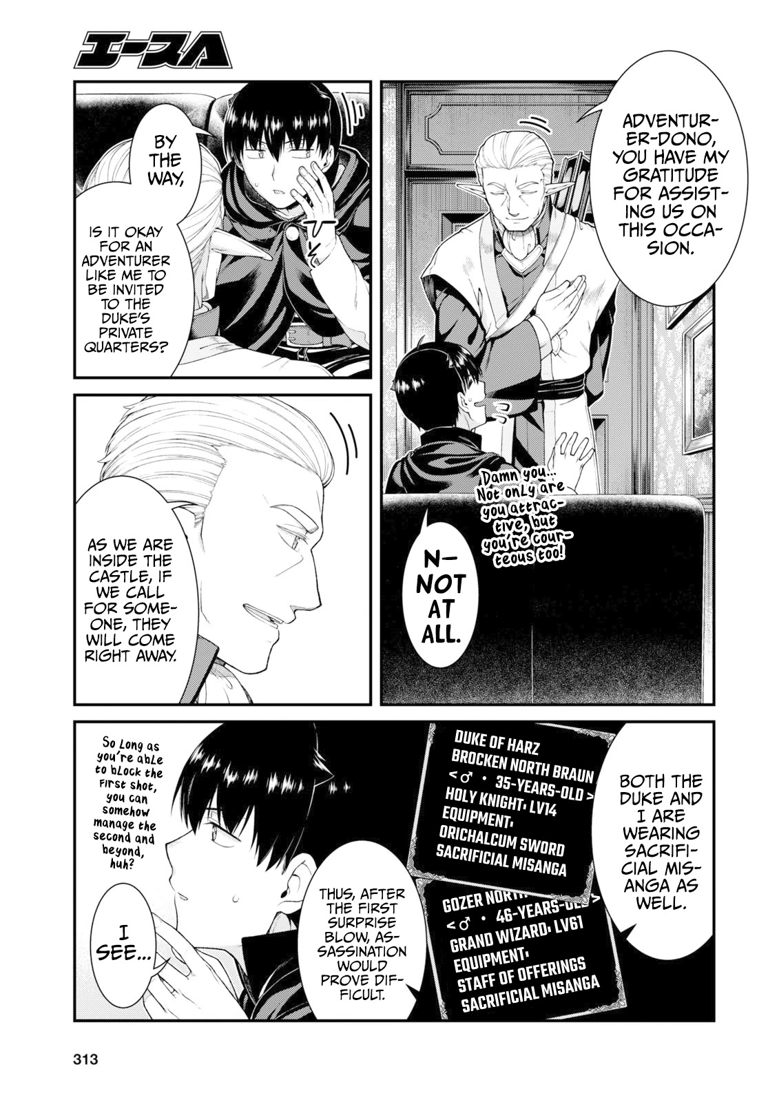 Isekai Meikyuu de Harem o Chapter 64 page 4 - Chapter 64: Day Off (3)