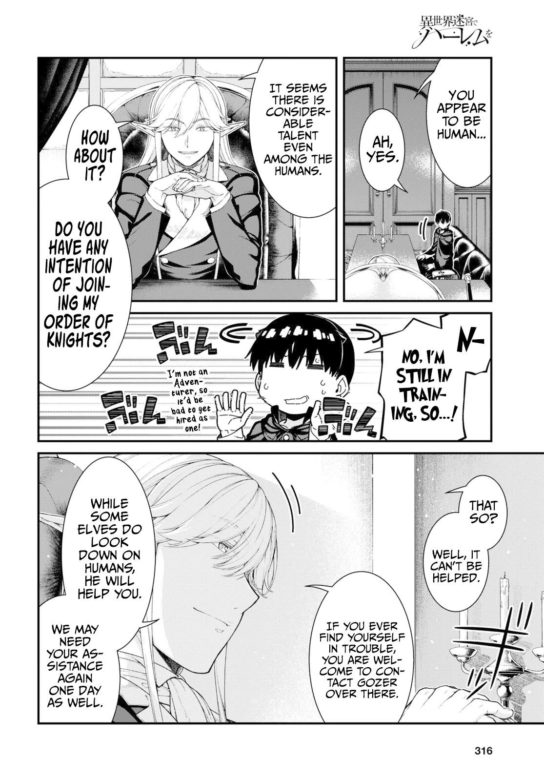 Isekai Meikyuu de Harem o Chapter 64 page 7 - Chapter 64: Day Off (3)