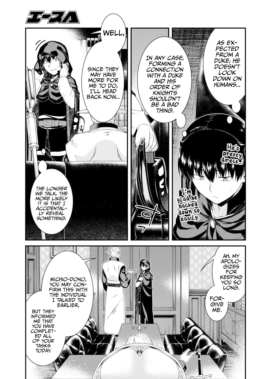 Isekai Meikyuu de Harem o Chapter 64 page 8 - Chapter 64: Day Off (3)