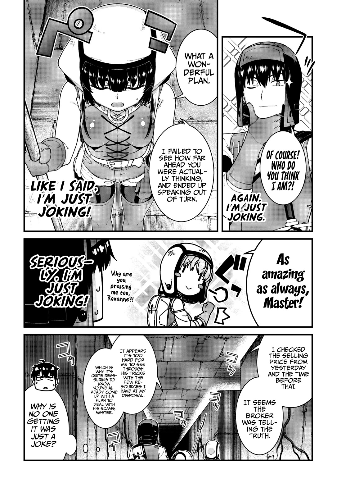 Isekai Meikyuu de Harem o Chapter 66 page 17 - Chapter 66: Day Off (5)