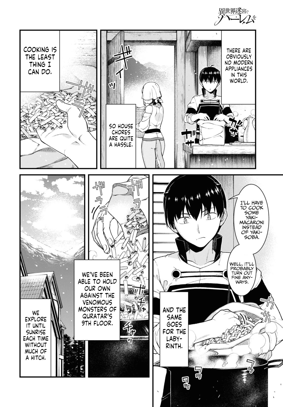 Isekai Meikyuu de Harem o Chapter 69 page 3 - Chapter 69: Abstinence Attack (3)
