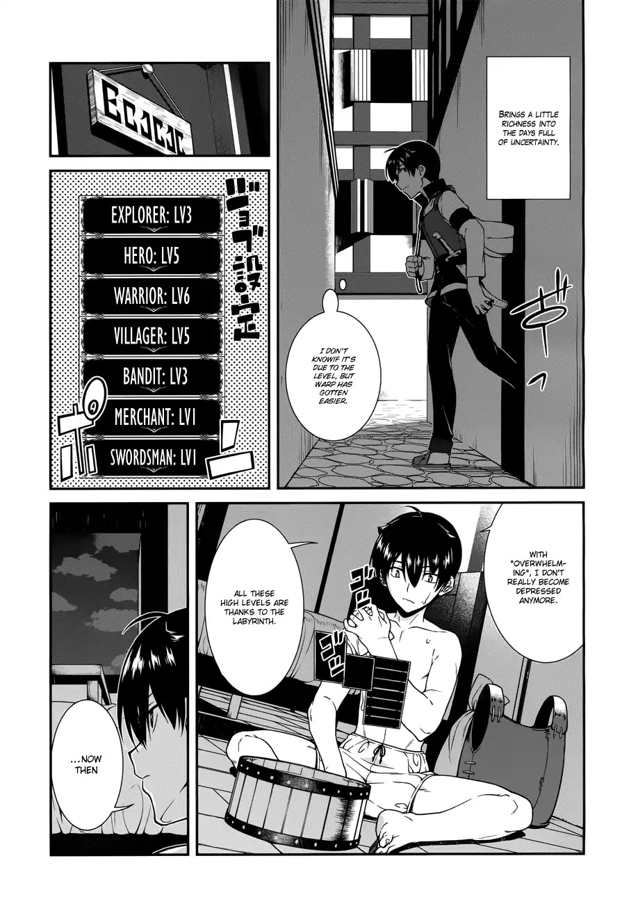 Isekai Meikyuu de Harem o Chapter 7 page 12 - Chapter 7: Chapter 5.1: Bounty (1)