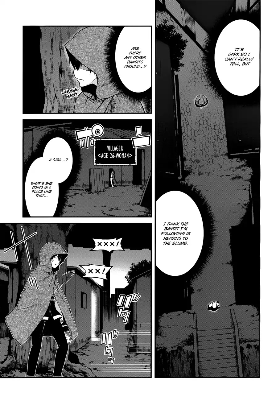Isekai Meikyuu de Harem o Chapter 7 page 16 - Chapter 7: Chapter 5.1: Bounty (1)