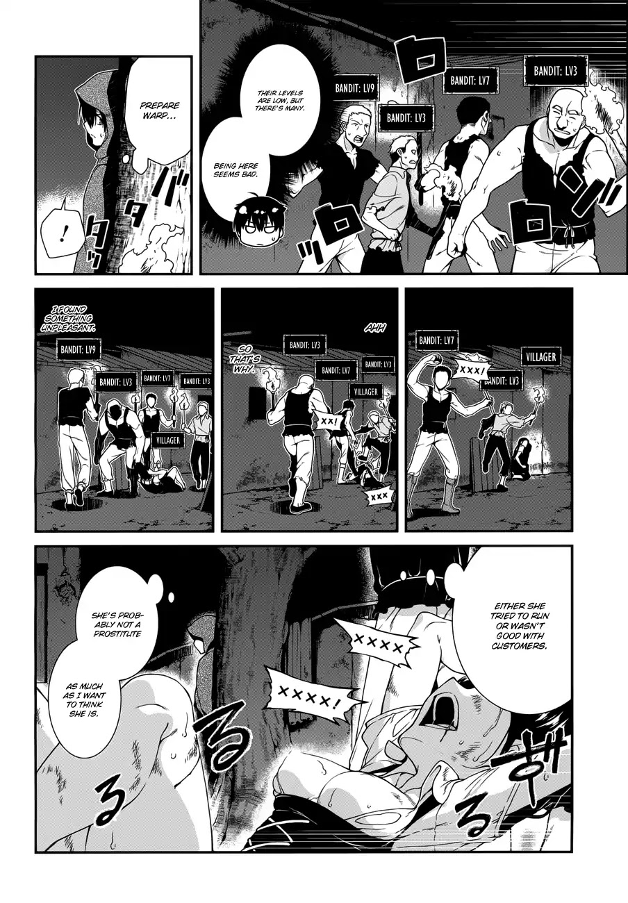 Isekai Meikyuu de Harem o Chapter 7 page 17 - Chapter 7: Chapter 5.1: Bounty (1)