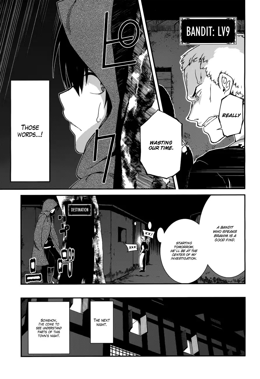 Isekai Meikyuu de Harem o Chapter 7 page 18 - Chapter 7: Chapter 5.1: Bounty (1)