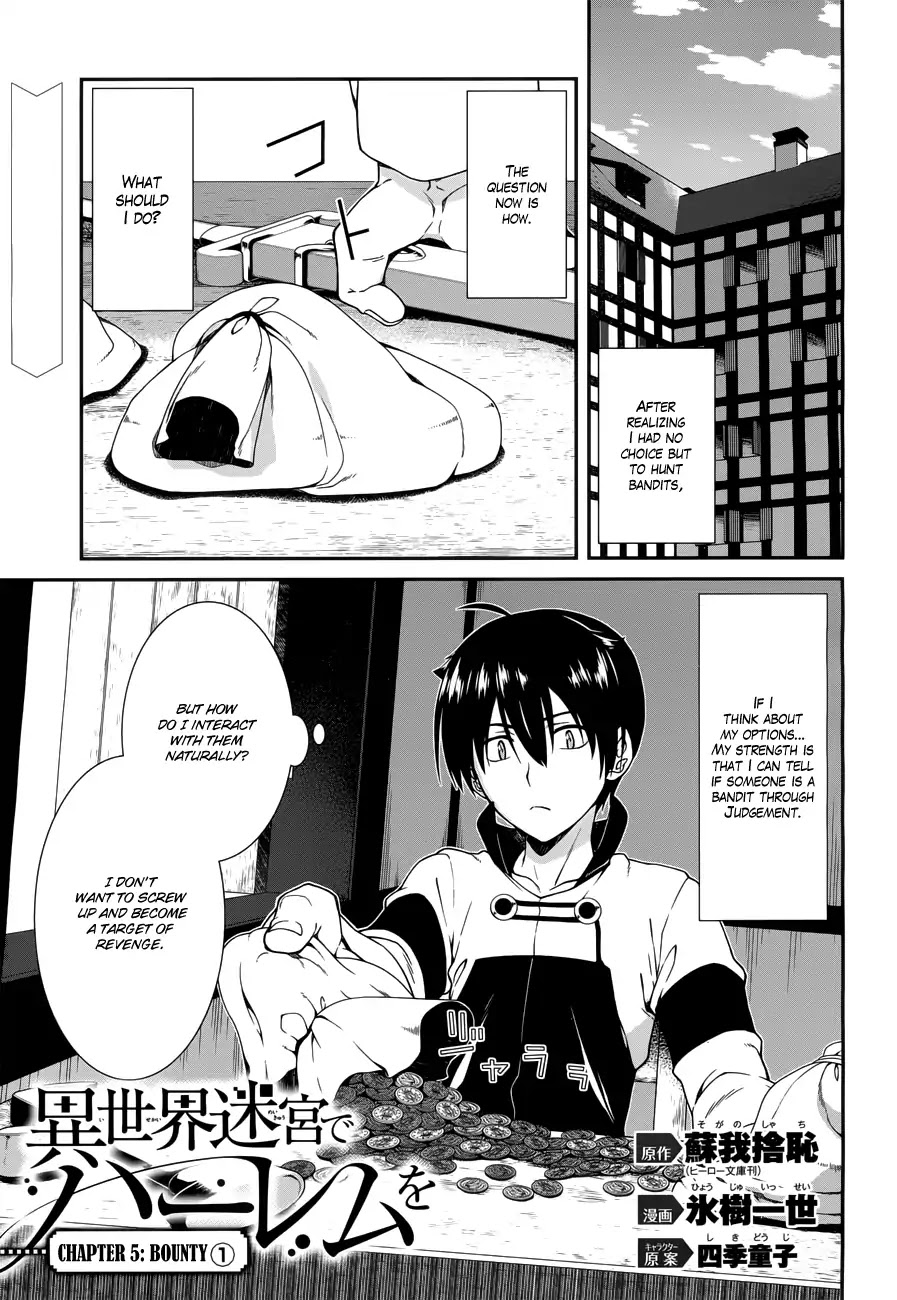 Isekai Meikyuu de Harem o Chapter 7 page 2 - Chapter 7: Chapter 5.1: Bounty (1)
