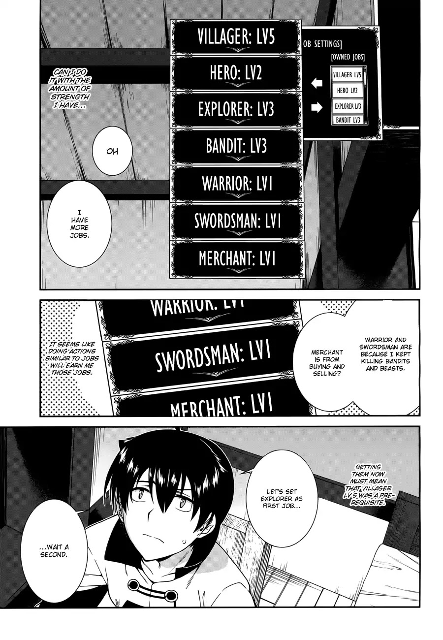 Isekai Meikyuu de Harem o Chapter 7 page 4 - Chapter 7: Chapter 5.1: Bounty (1)