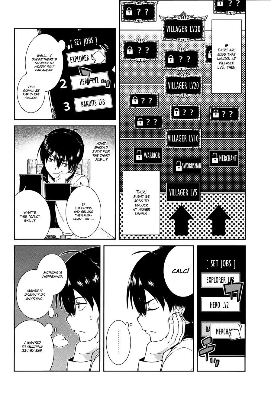 Isekai Meikyuu de Harem o Chapter 7 page 5 - Chapter 7: Chapter 5.1: Bounty (1)