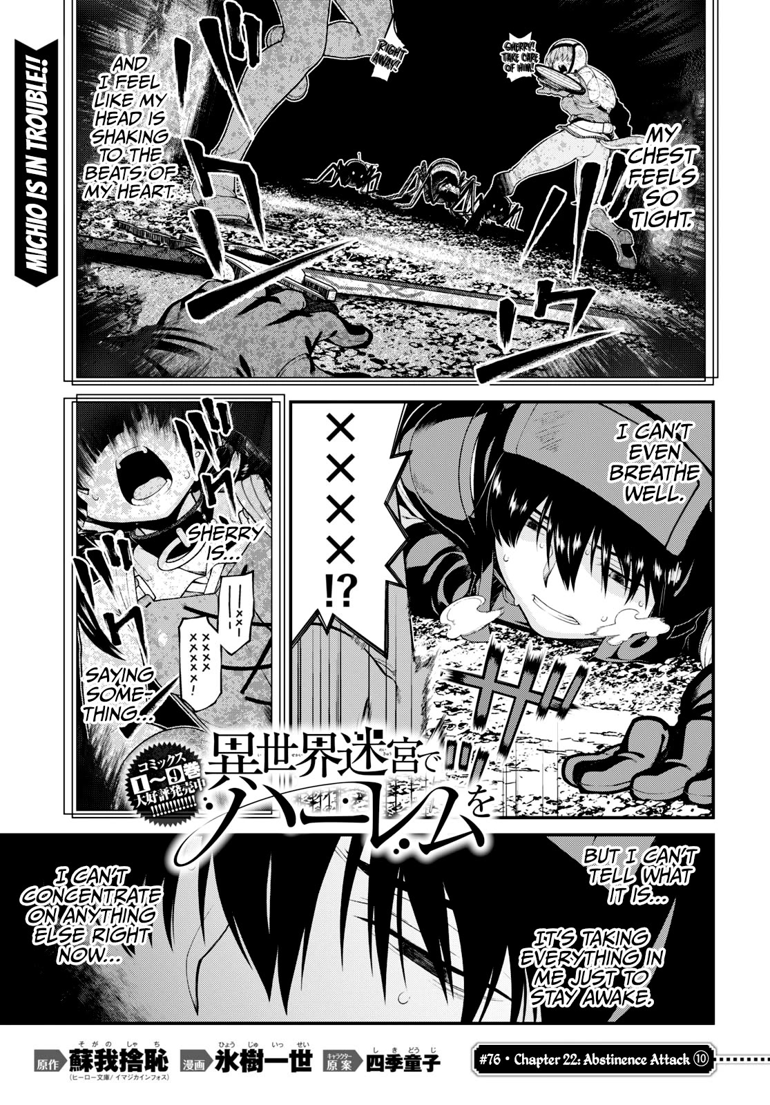 Isekai Meikyuu de Harem o Chapter 76 page 2 - Chapter 76: Abstinence Attack (10)
