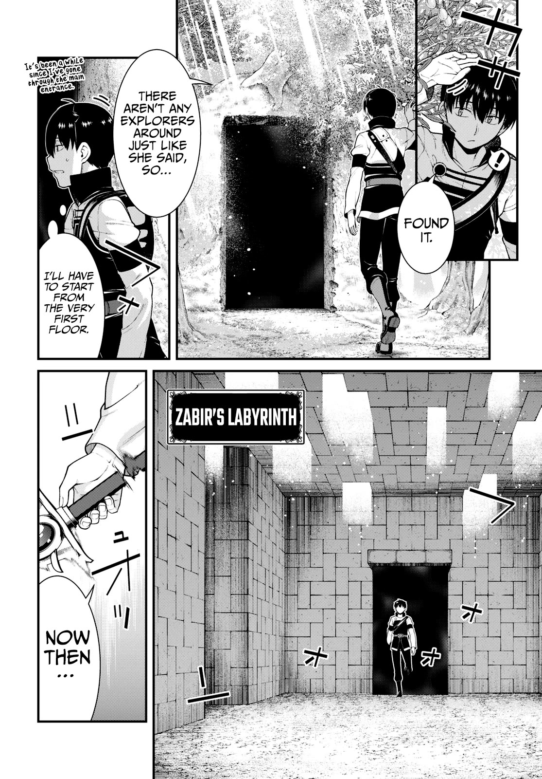 Isekai Meikyuu de Harem o Chapter 78 page 7 - Chapter 78: Palmasque (2)