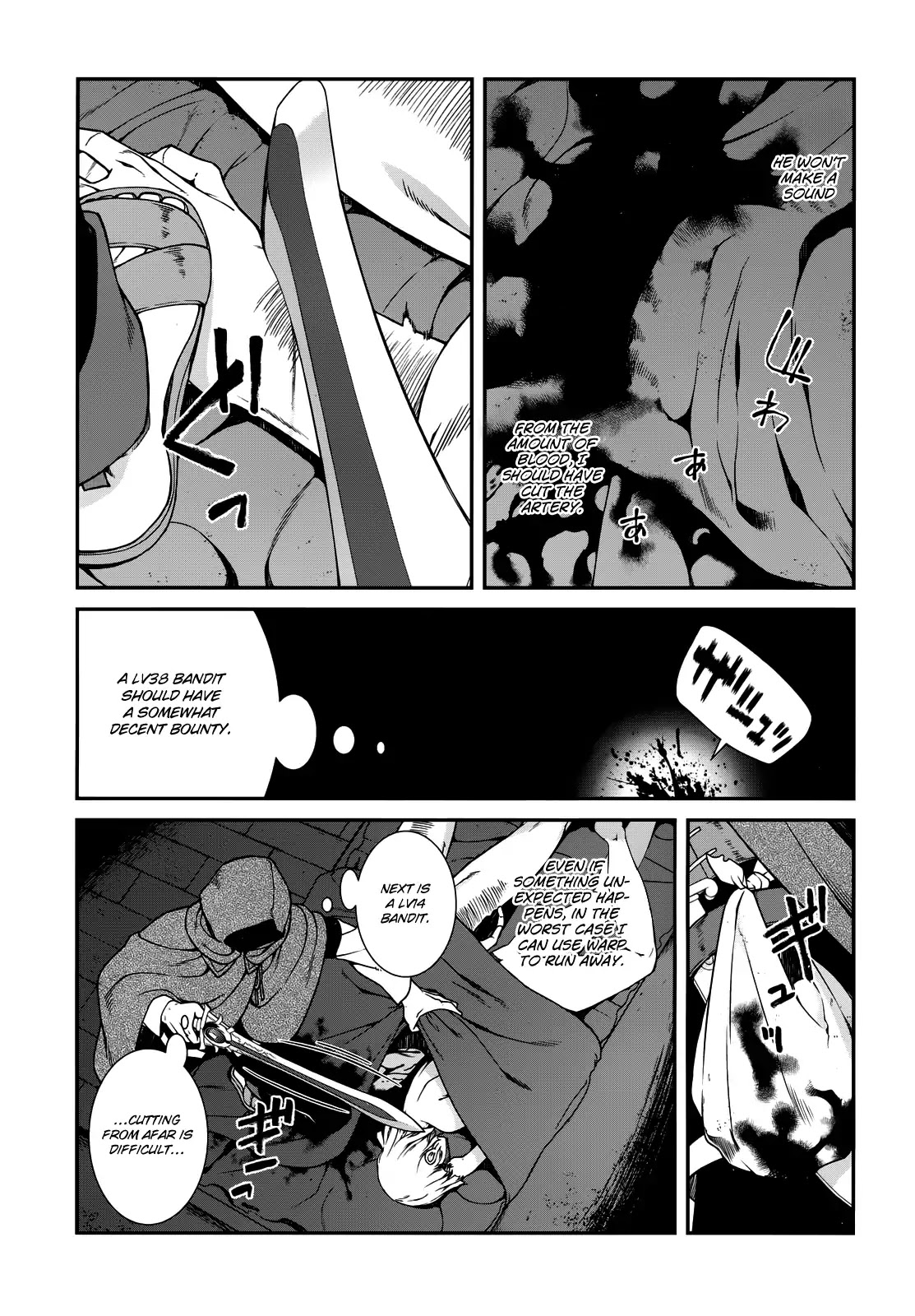Isekai Meikyuu de Harem o Chapter 8 page 20 - Chapter 8: Bounty 2