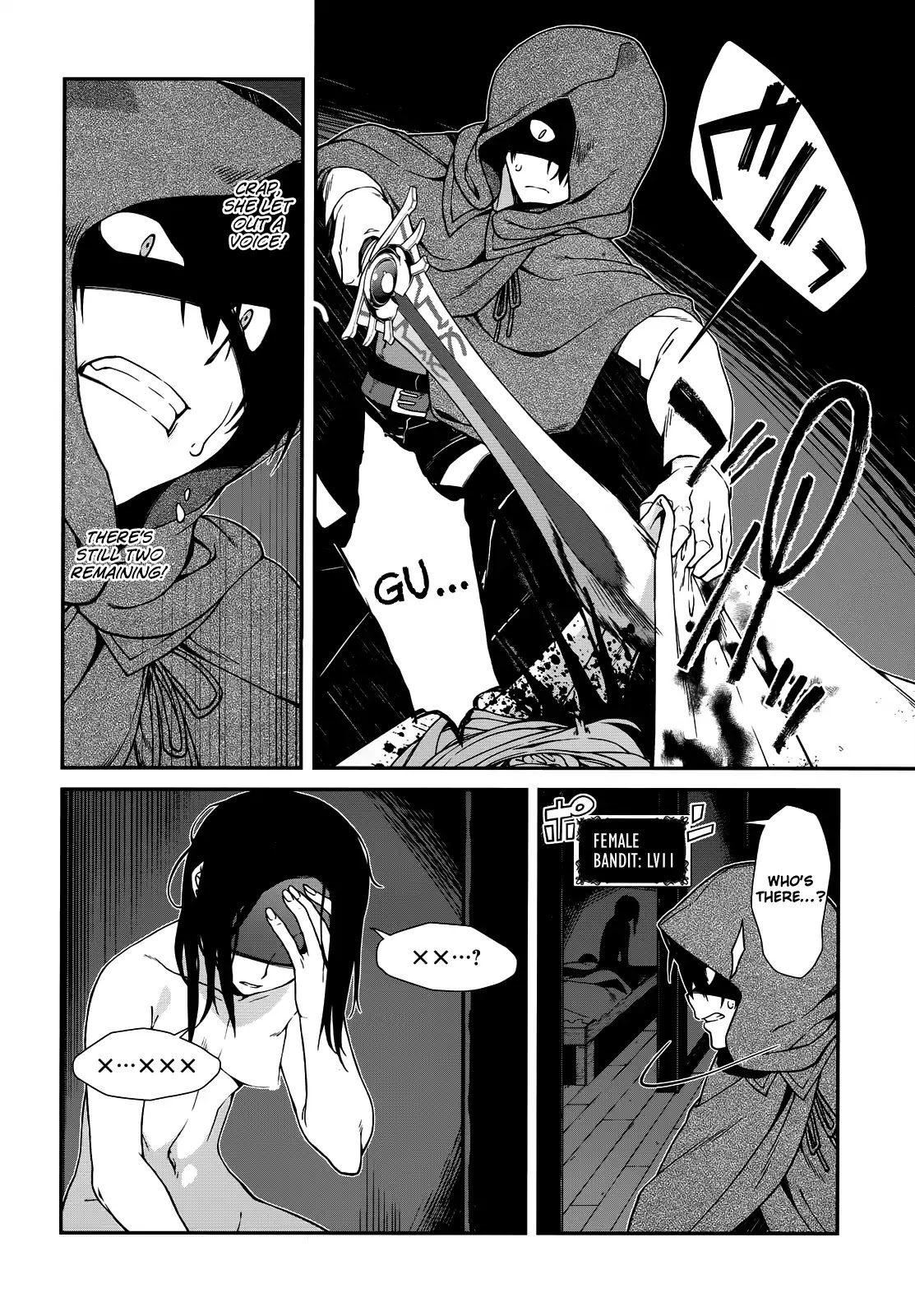 Isekai Meikyuu de Harem o Chapter 8 page 21 - Chapter 8: Bounty 2