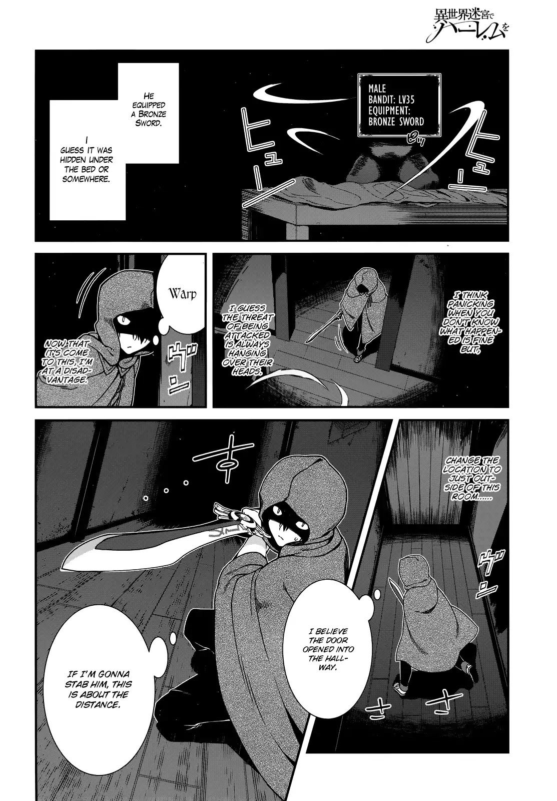 Isekai Meikyuu de Harem o Chapter 8 page 23 - Chapter 8: Bounty 2