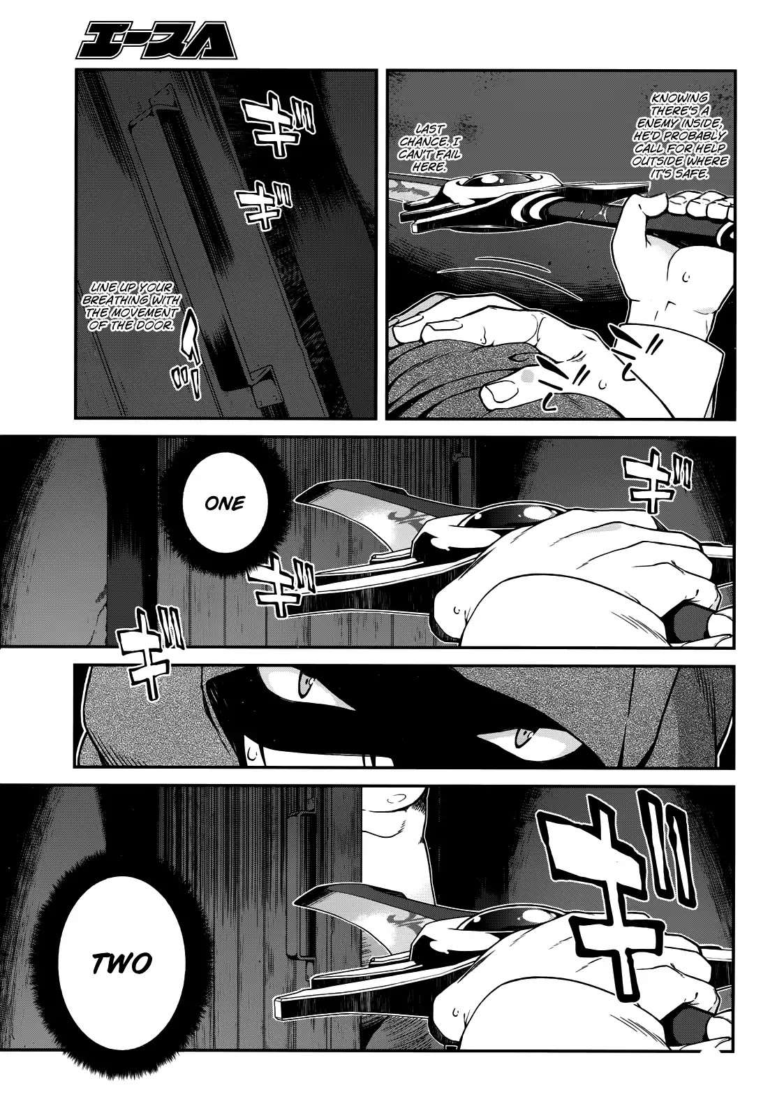 Isekai Meikyuu de Harem o Chapter 8 page 24 - Chapter 8: Bounty 2