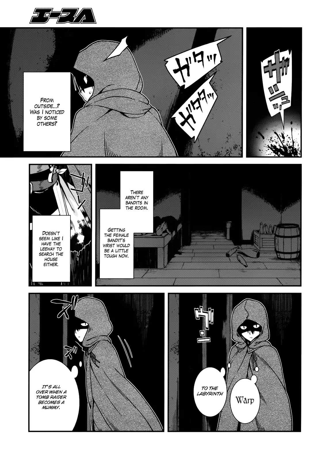 Isekai Meikyuu de Harem o Chapter 8 page 26 - Chapter 8: Bounty 2