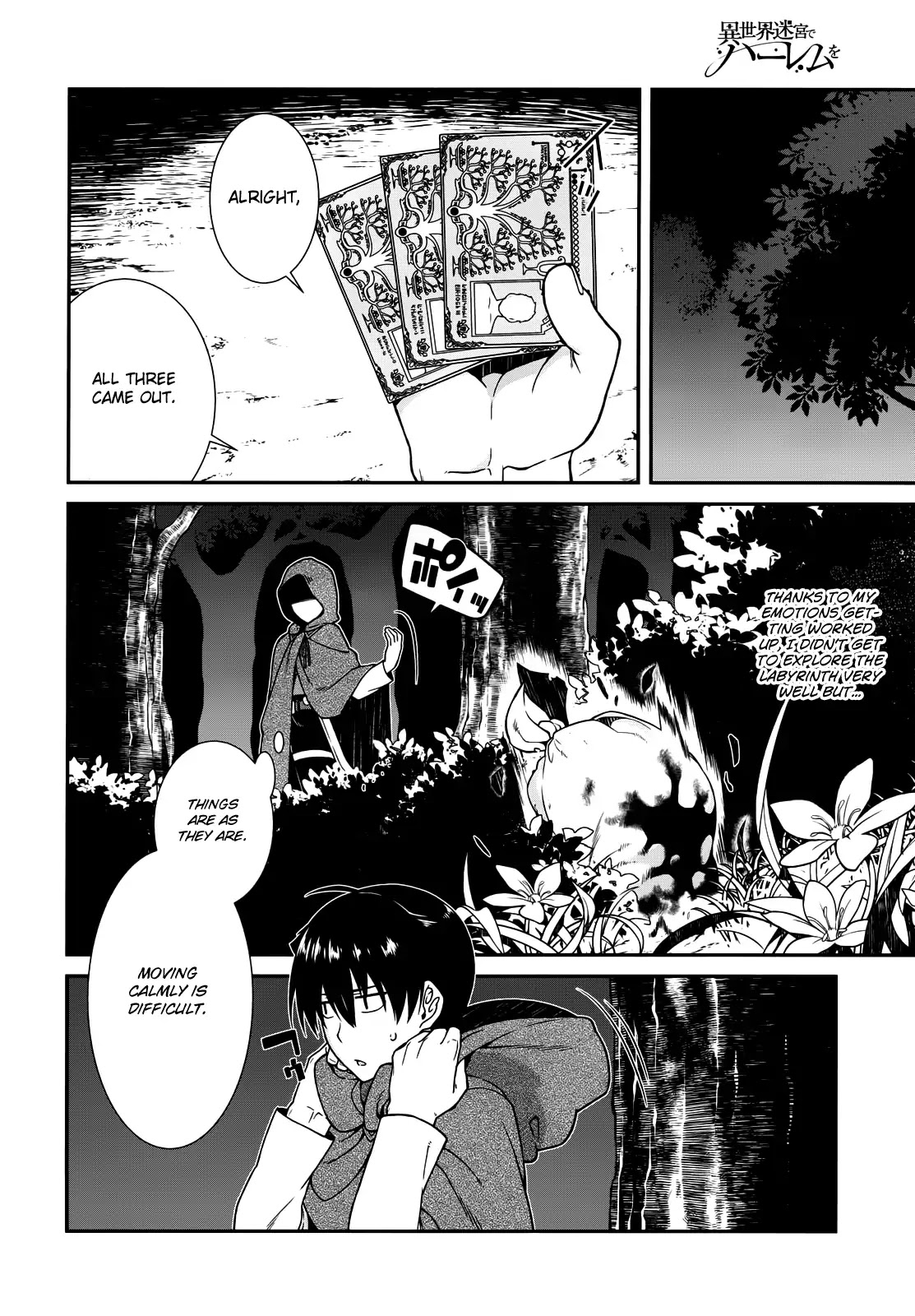 Isekai Meikyuu de Harem o Chapter 8 page 29 - Chapter 8: Bounty 2
