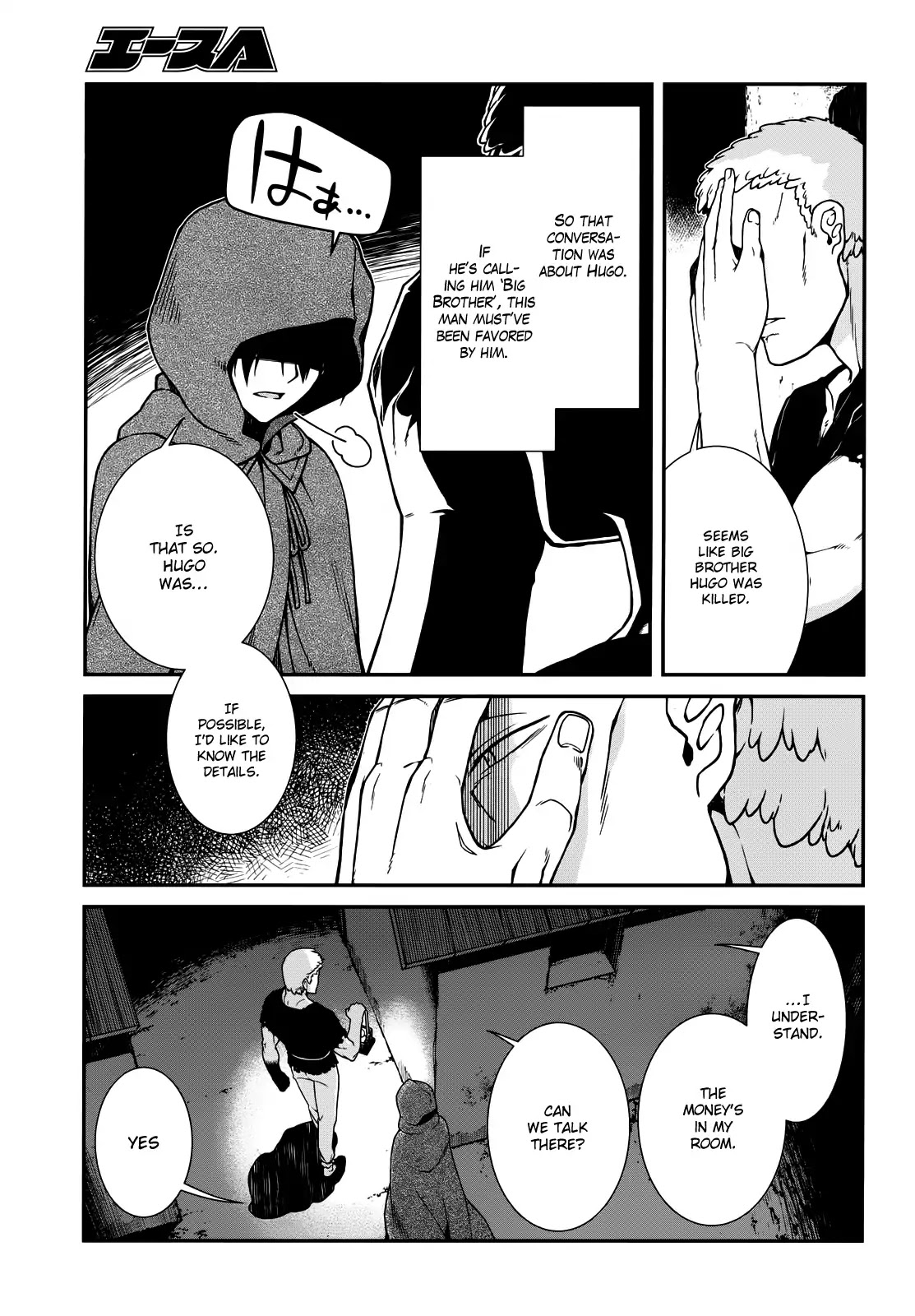 Isekai Meikyuu de Harem o Chapter 8 page 6 - Chapter 8: Bounty 2