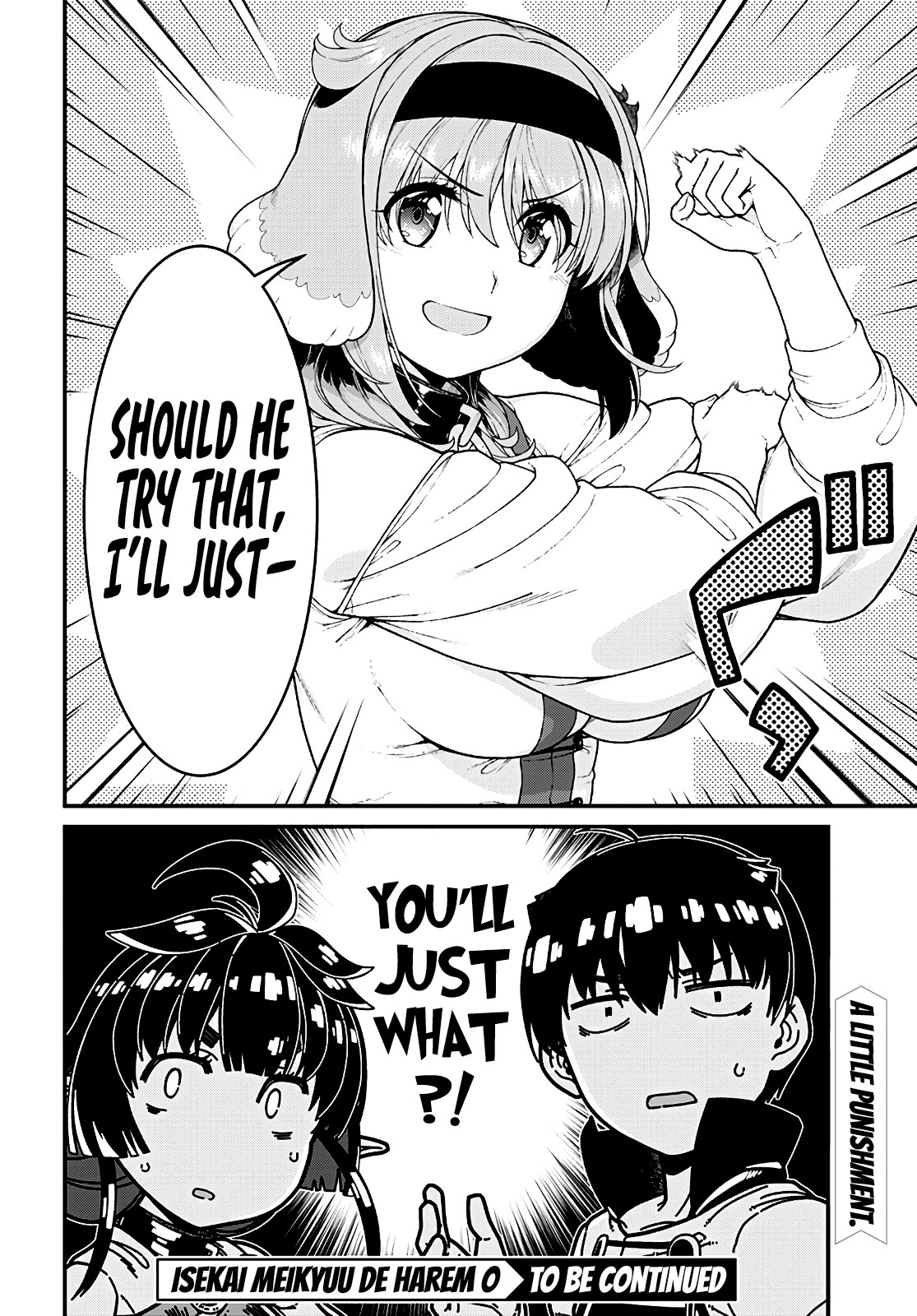 Isekai Meikyuu de Harem o Chapter 81 page 13 - Chapter 81: Palmasque (5)