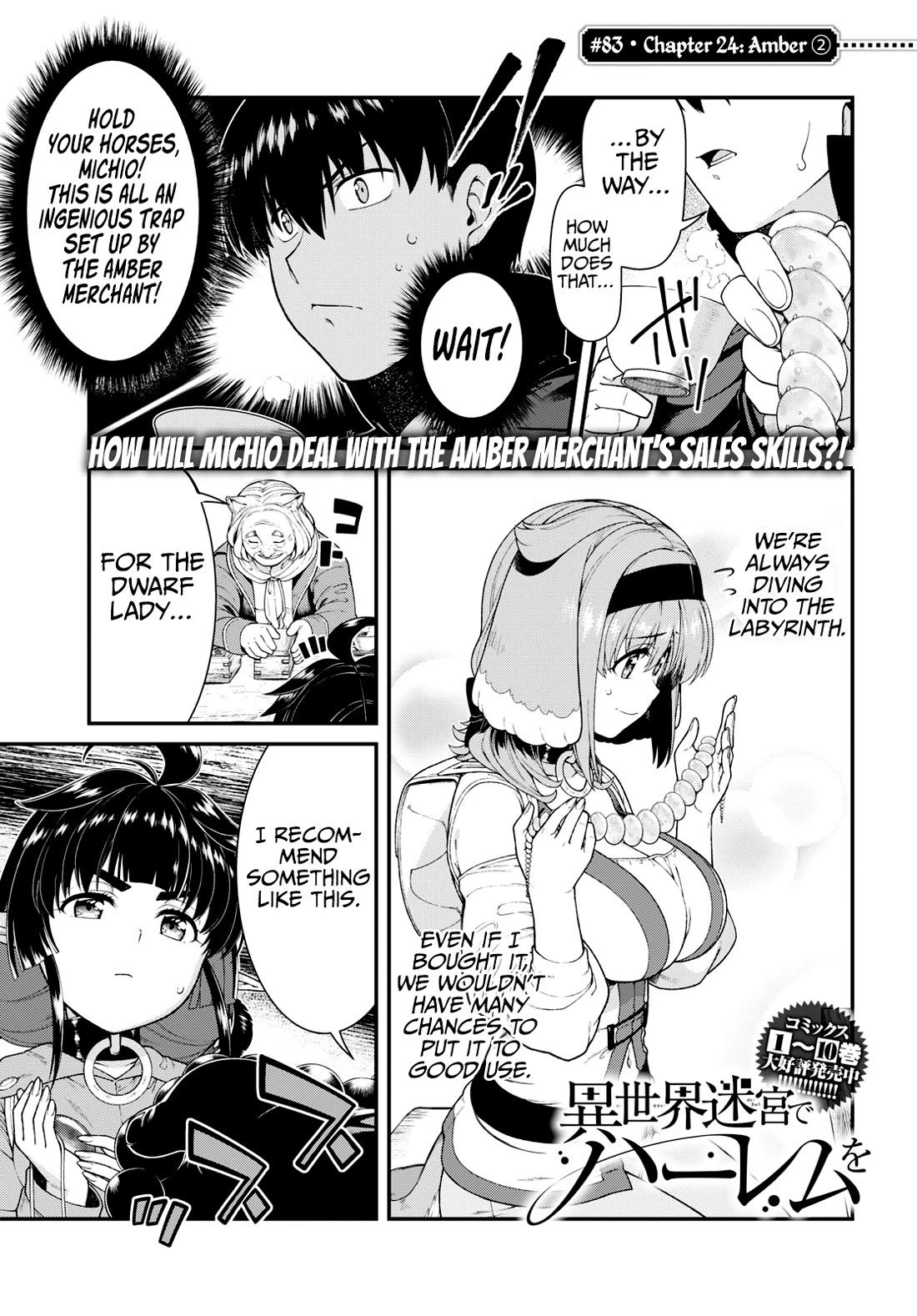 Isekai Meikyuu de Harem o Chapter 83 page 2 - Chapter 83: Amber (2)