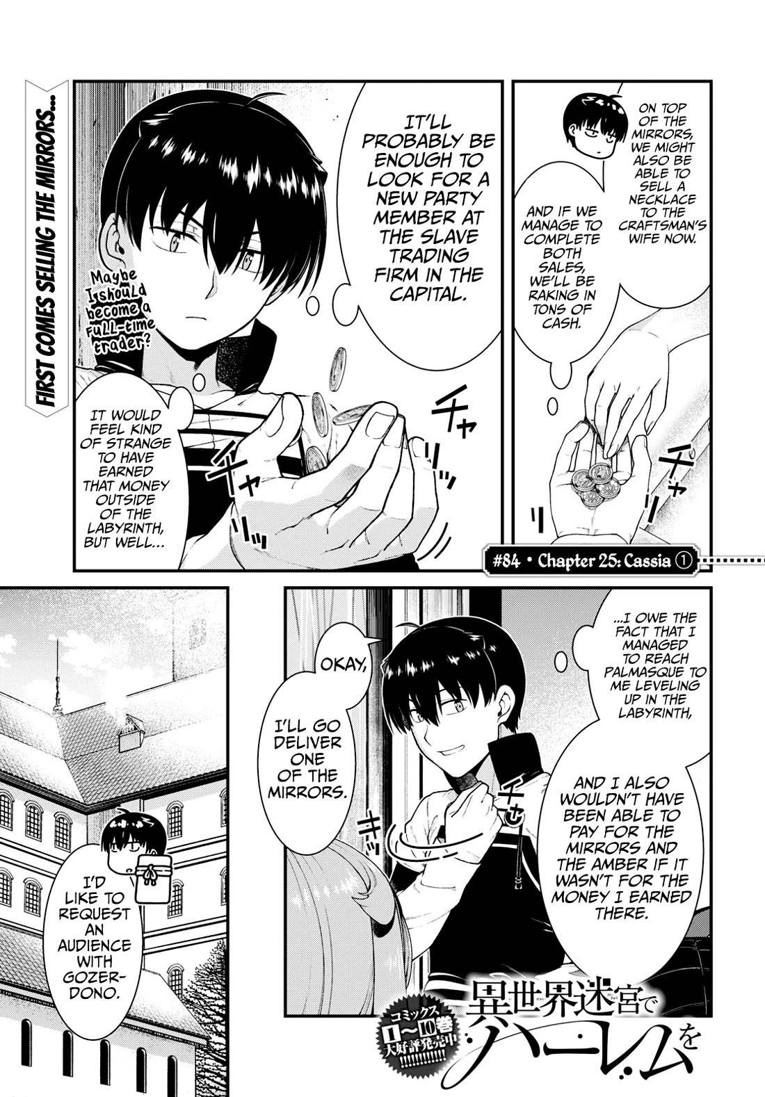 Isekai Meikyuu de Harem o Chapter 84 page 2 - Chapter 84: Cassia (1)