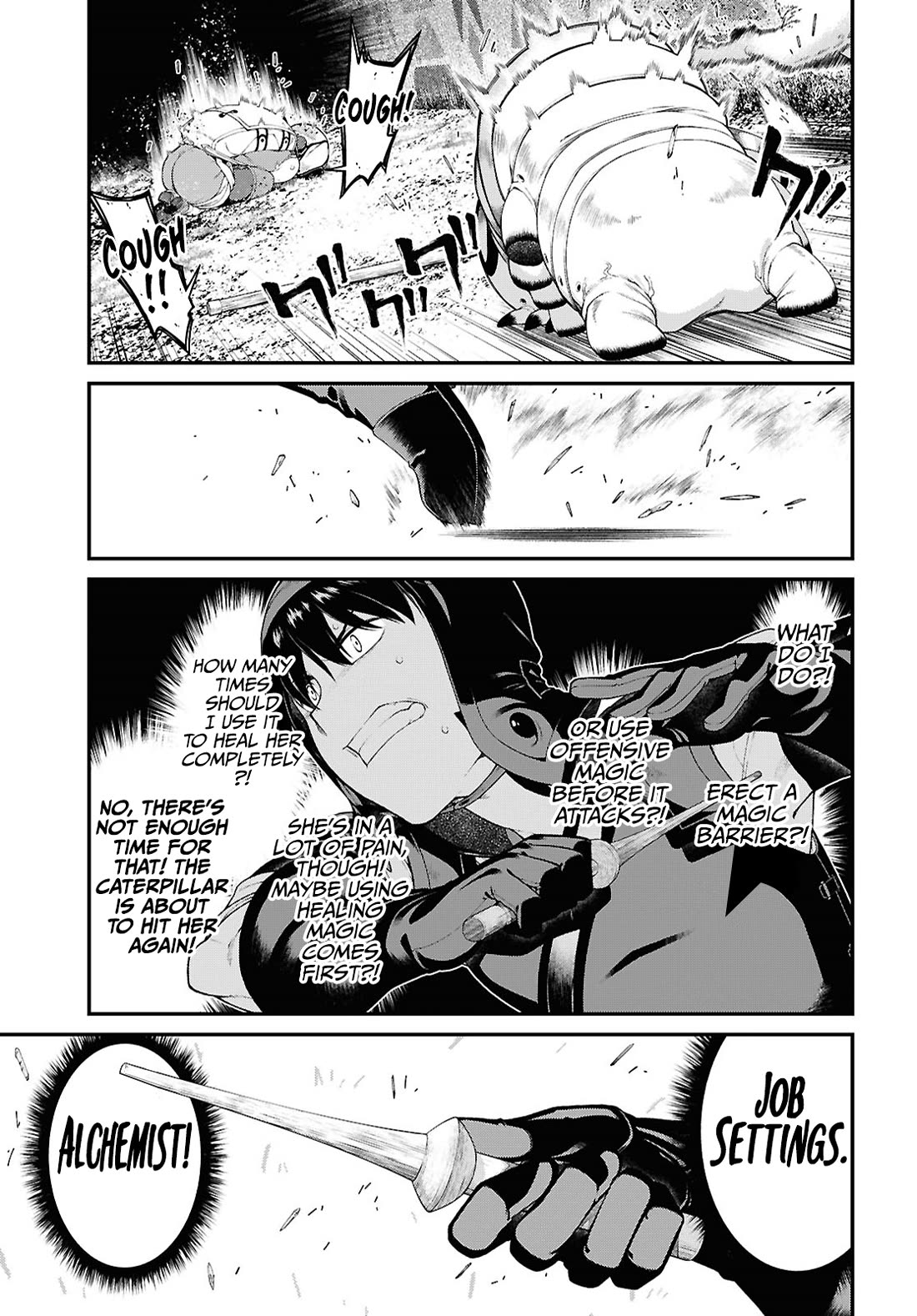 Isekai Meikyuu de Harem o Chapter 85 page 12 - Chapter 85: Cassia (2)