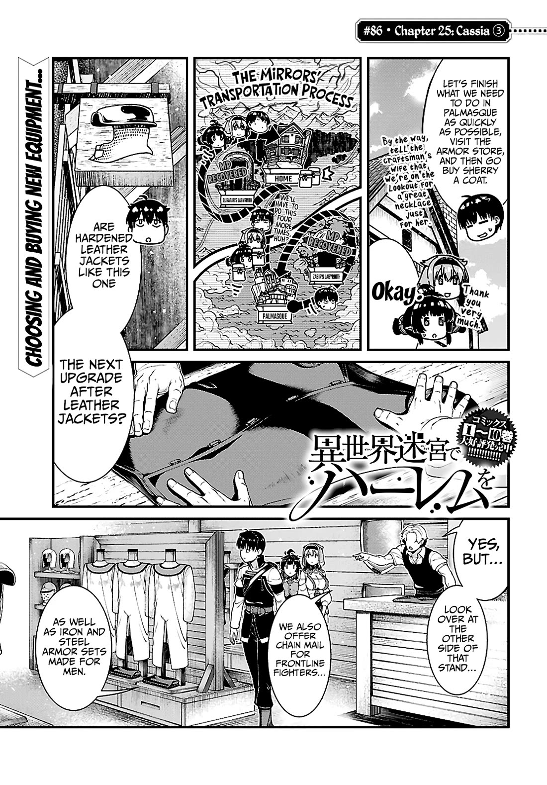 Isekai Meikyuu de Harem o Chapter 86 page 2 - Chapter 86: Cassia (3)