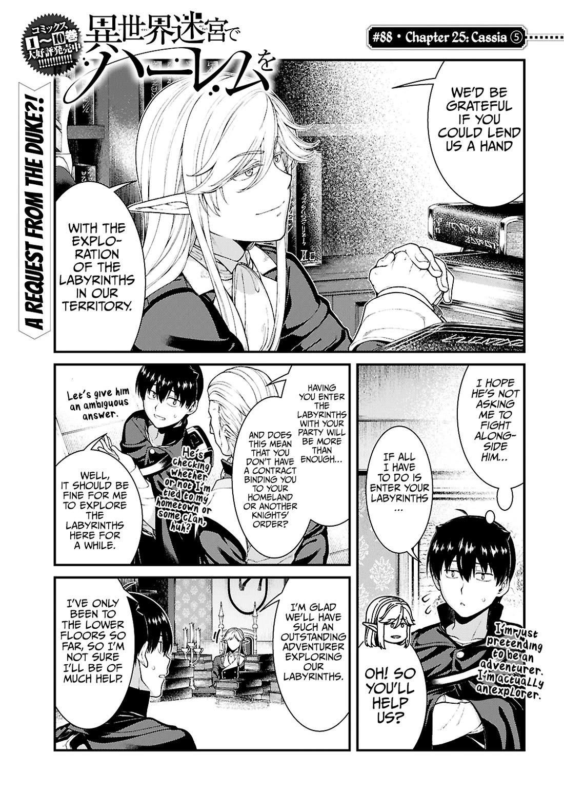 Isekai Meikyuu de Harem o Chapter 88 page 2 - Chapter 88: Cassia (5)