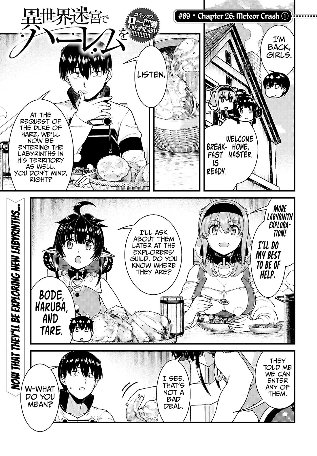 Isekai Meikyuu de Harem o Chapter 89 page 2 - Chapter 89: Meteor Crash (1)
