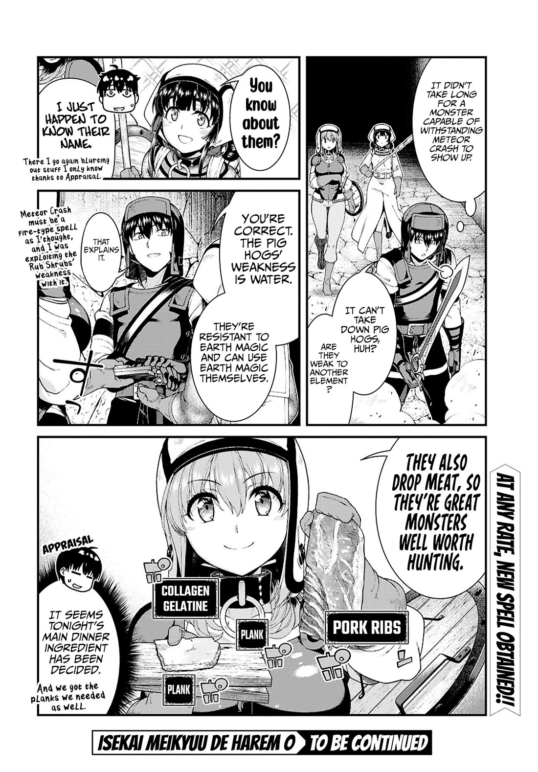 Isekai Meikyuu de Harem o Chapter 90 page 16 - Chapter 90: Meteor Crash (2)