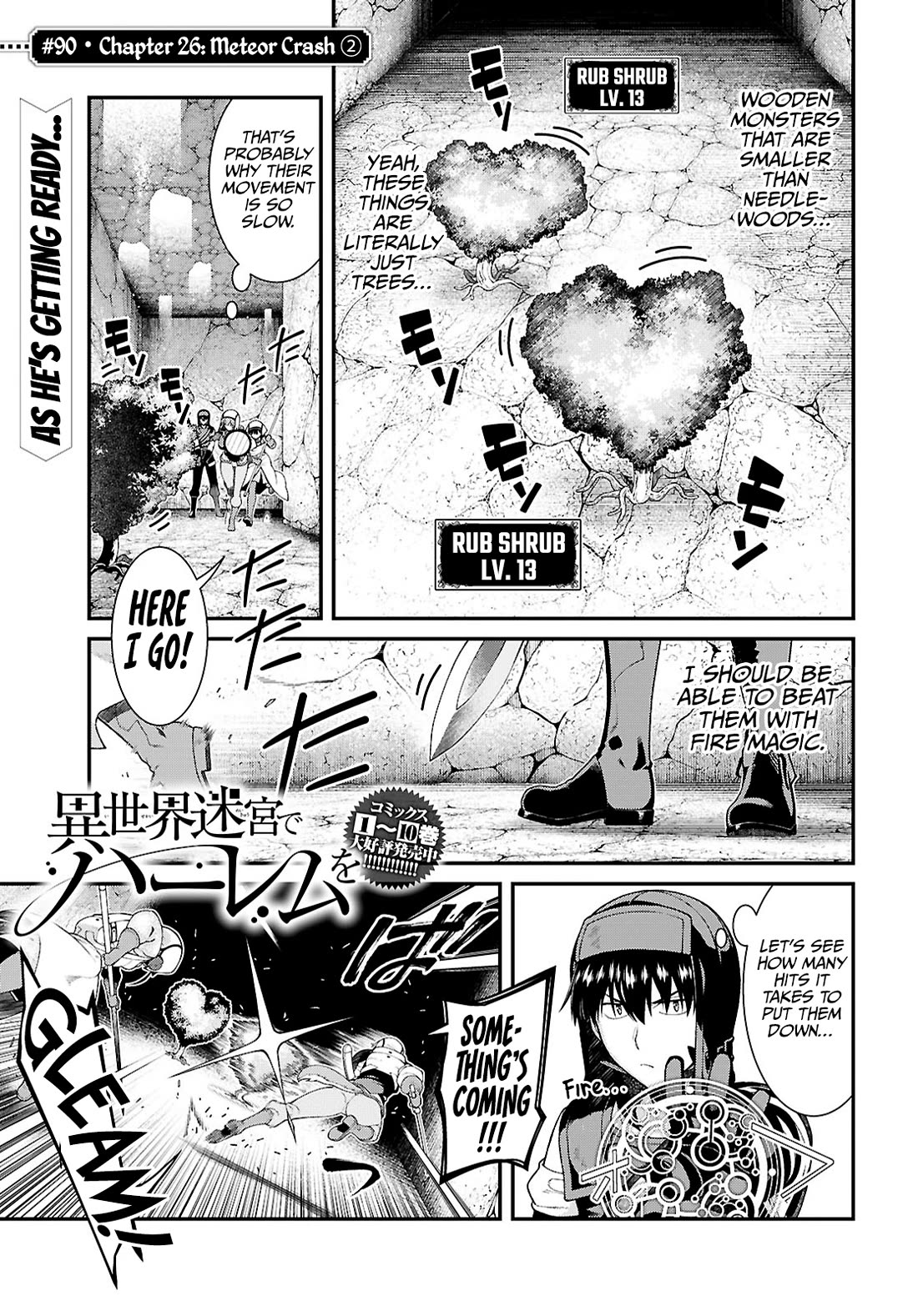 Isekai Meikyuu de Harem o Chapter 90 page 2 - Chapter 90: Meteor Crash (2)