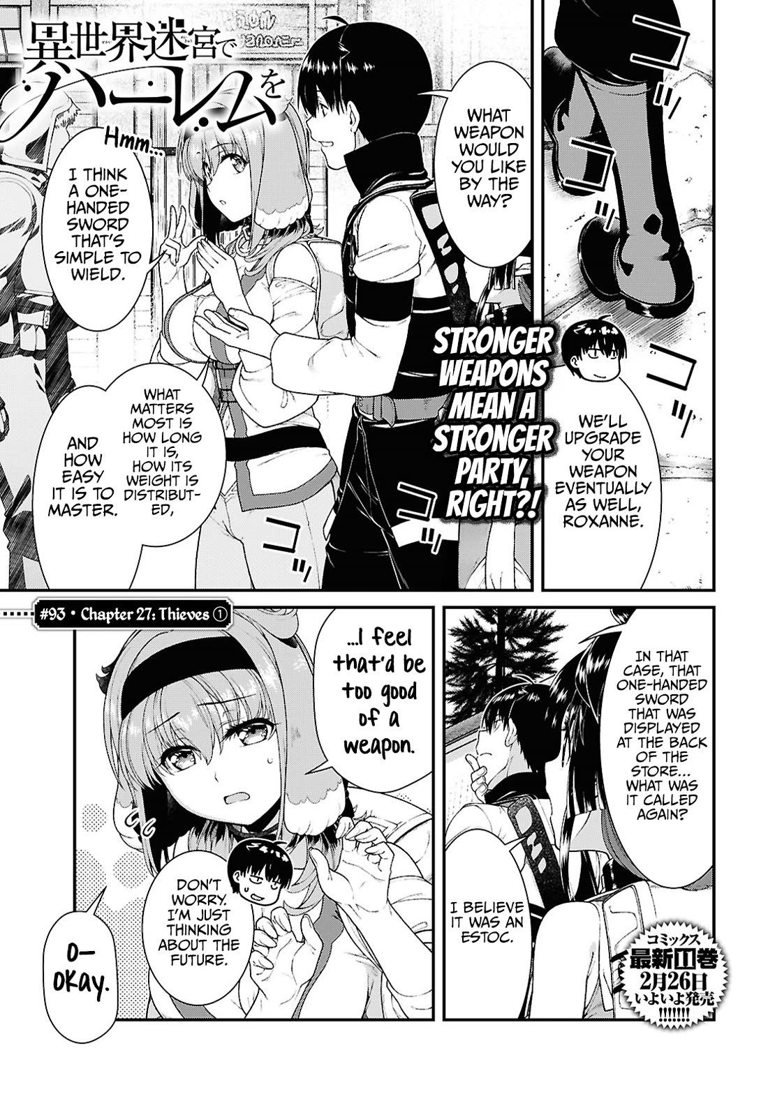 Isekai Meikyuu de Harem o Chapter 93 page 2 - Chapter 93: Thieves (1)