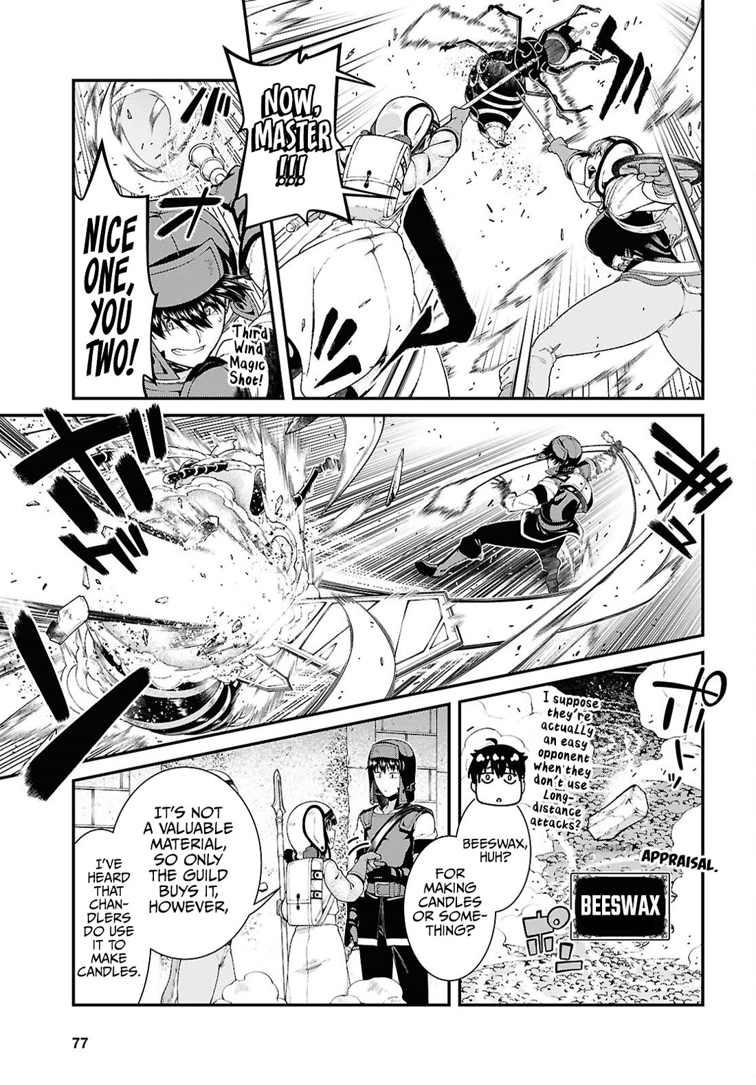 Isekai Meikyuu de Harem o Chapter 94 page 16 - Chapter 94: Thieves (2)