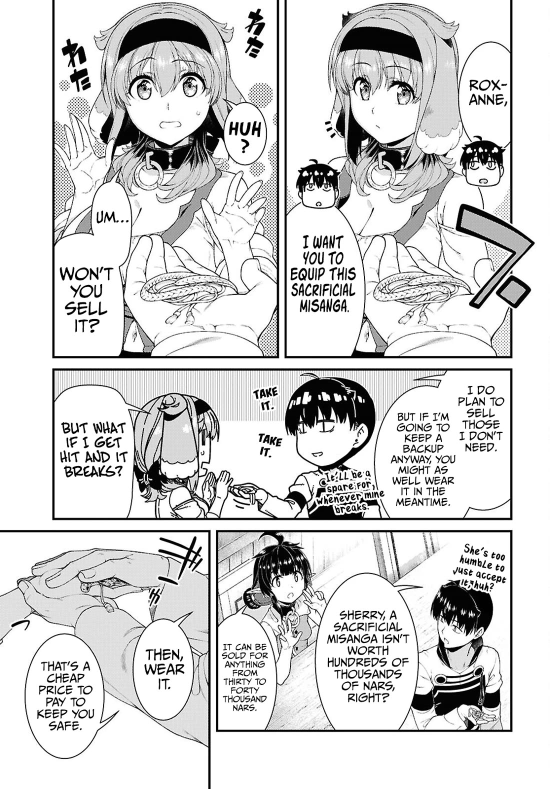 Isekai Meikyuu de Harem o Chapter 94 page 6 - Chapter 94: Thieves (2)