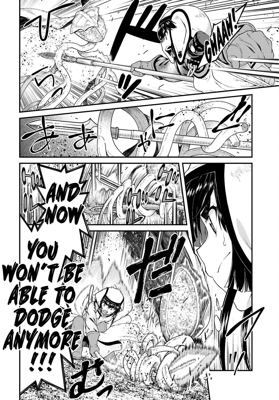 Isekai Meikyuu de Harem o Chapter 97 page 5 - Chapter 97: Thieves (5)