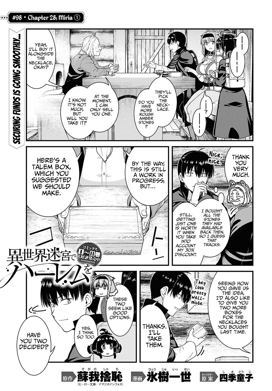 Isekai Meikyuu de Harem o Chapter 98 page 2 - Chapter 98: Miria (1)