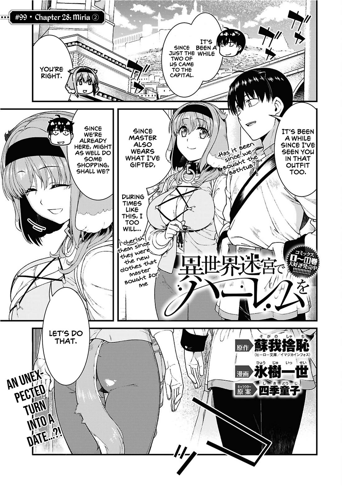Isekai Meikyuu de Harem o Chapter 99 page 2 - Chapter 99: Miria (2)
