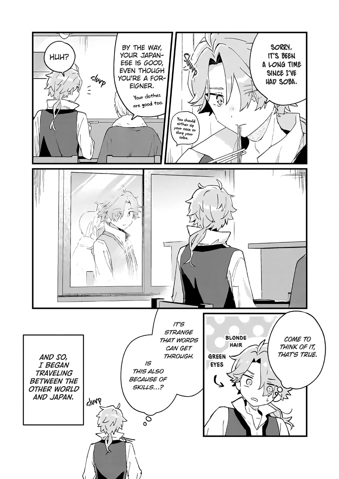 Isekai Merchant: Living a Rich Slow Life with "Isekai Travel" Chapter 1 page 10 - Chapter 1