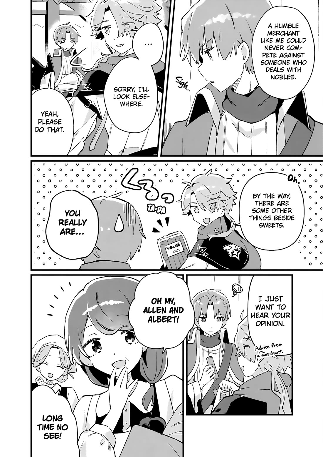 Isekai Merchant: Living a Rich Slow Life with "Isekai Travel" Chapter 1 page 16 - Chapter 1