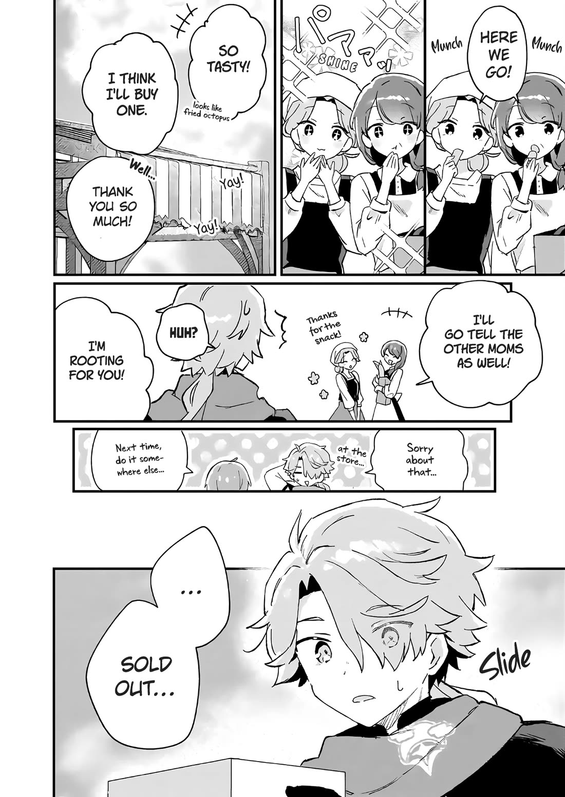 Isekai Merchant: Living a Rich Slow Life with "Isekai Travel" Chapter 1 page 18 - Chapter 1