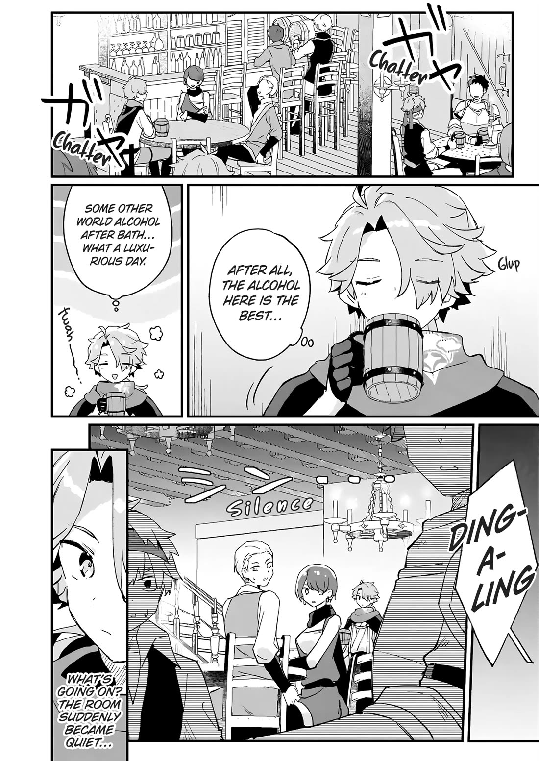 Isekai Merchant: Living a Rich Slow Life with "Isekai Travel" Chapter 1 page 22 - Chapter 1