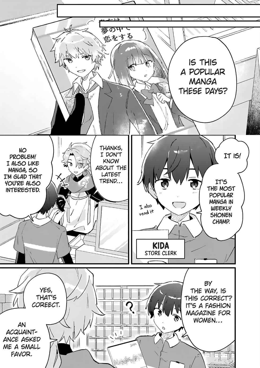 Isekai Merchant: Living a Rich Slow Life with "Isekai Travel" Chapter 1 page 27 - Chapter 1