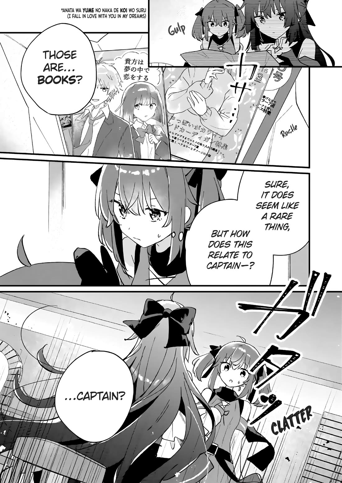 Isekai Merchant: Living a Rich Slow Life with "Isekai Travel" Chapter 1 page 33 - Chapter 1